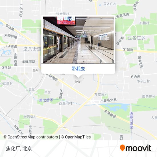 焦化厂地图