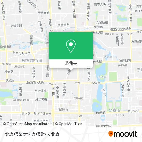 北京师范大学京师附小地图