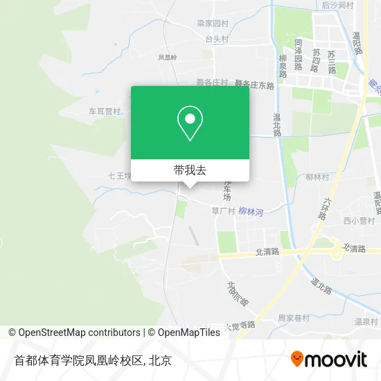首都体育学院凤凰岭校区地图