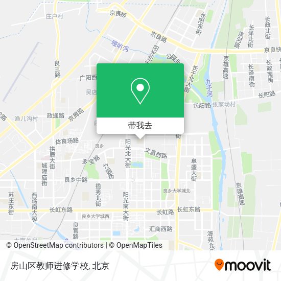 房山区教师进修学校地图