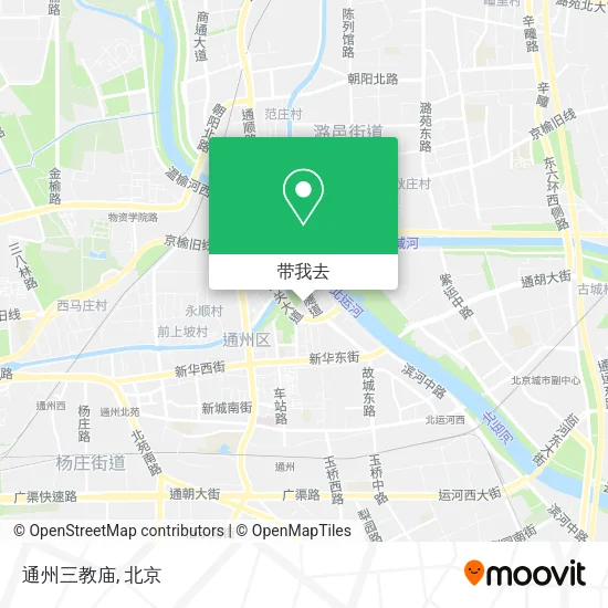 通州三教庙地图