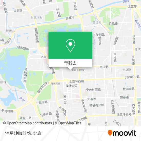 泊星地咖啡馆地图