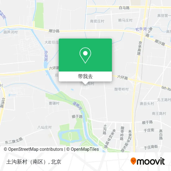 土沟新村（南区）地图