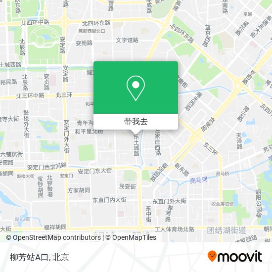 柳芳站A口地图