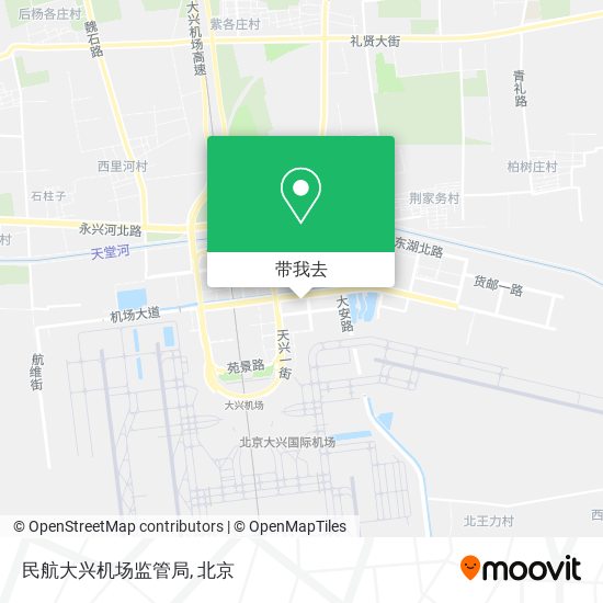民航大兴机场监管局地图