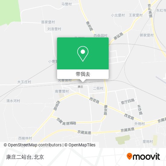 康庄二站台地图