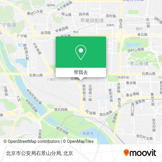 北京市公安局石景山分局地图