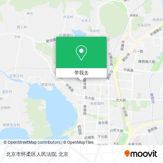 北京市怀柔区人民法院地图
