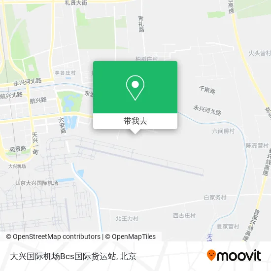 大兴国际机场Bcs国际货运站地图