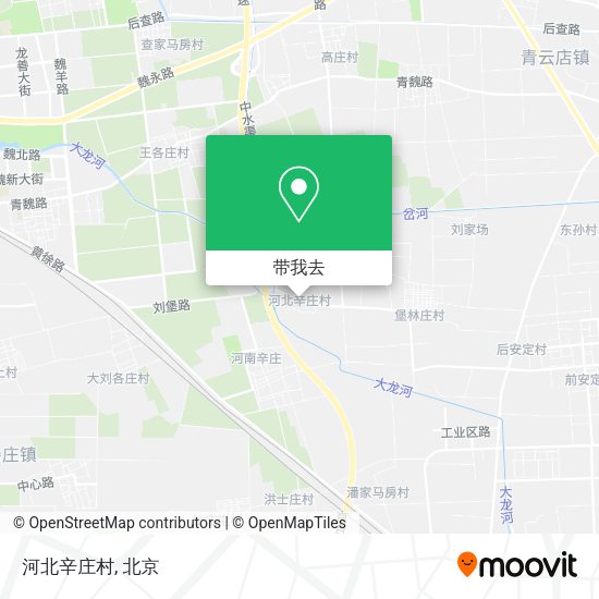 河北辛庄村地图