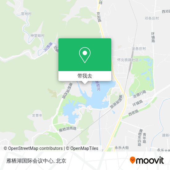 雁栖湖国际会议中心地图
