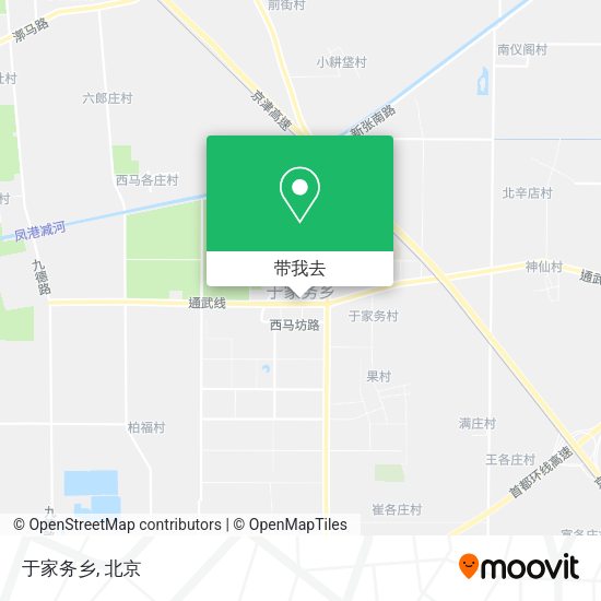 于家务乡地图