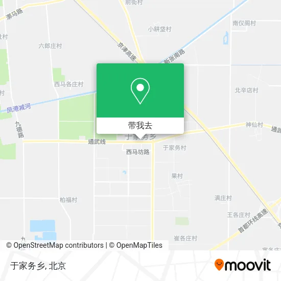 于家务乡地图