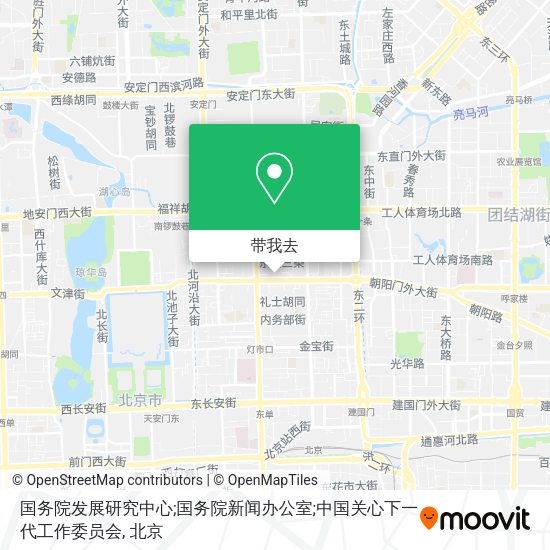 国务院发展研究中心;国务院新闻办公室;中国关心下一代工作委员会地图