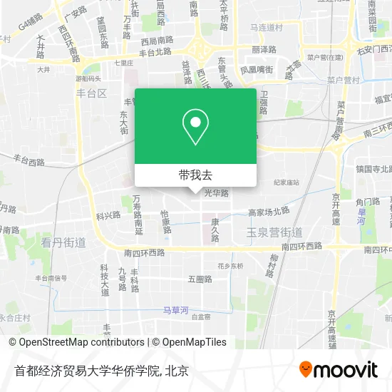 首都经济贸易大学华侨学院地图