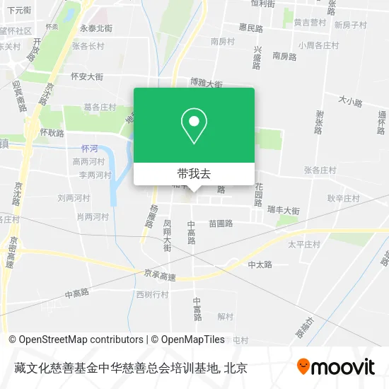 藏文化慈善基金中华慈善总会培训基地地图