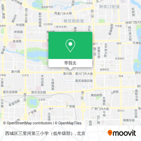 西城区三里河第三小学（低年级部）地图