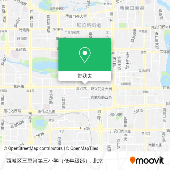 西城区三里河第三小学（低年级部）地图