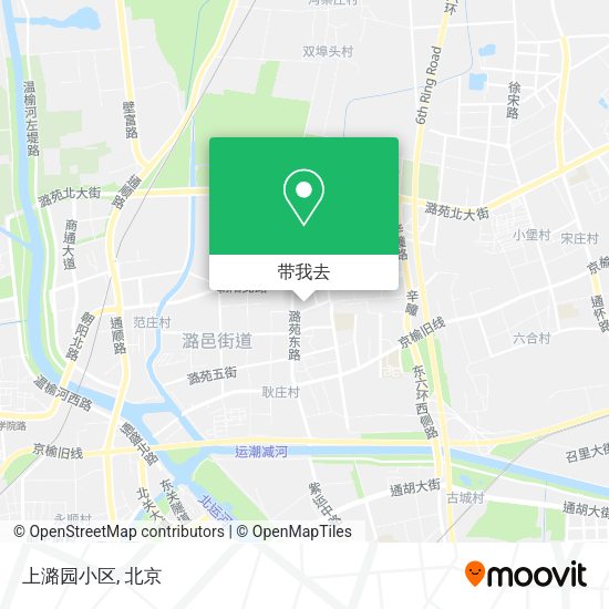 上潞园小区地图