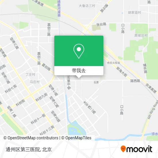 通州区第三医院地图