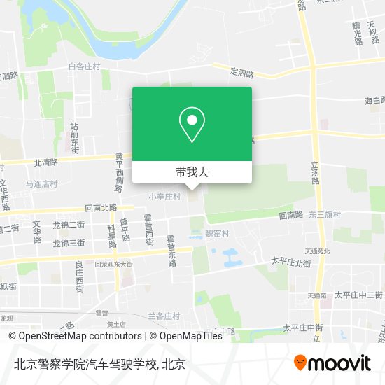 北京警察学院汽车驾驶学校地图