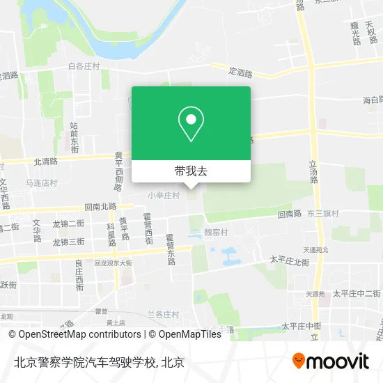 北京警察学院汽车驾驶学校地图