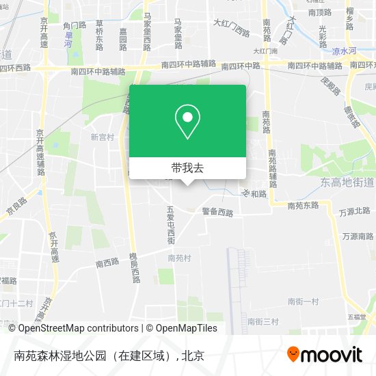 南苑森林湿地公园（在建区域）地图