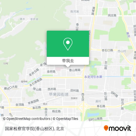 国家检察官学院(香山校区)地图