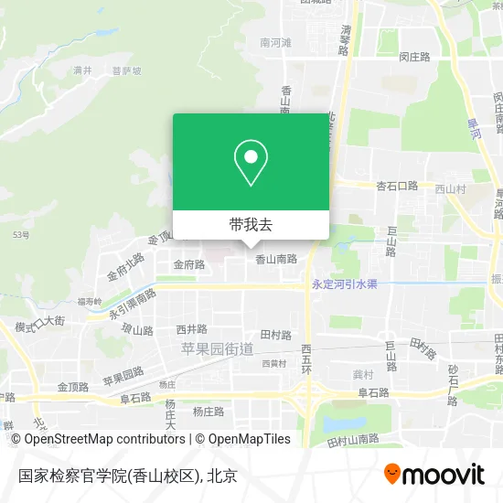 国家检察官学院(香山校区)地图