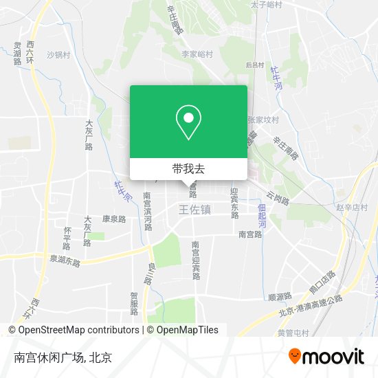 南宫休闲广场地图