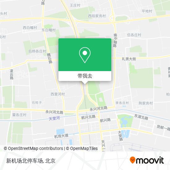 新机场北停车场地图