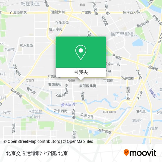 北京交通运输职业学院地图