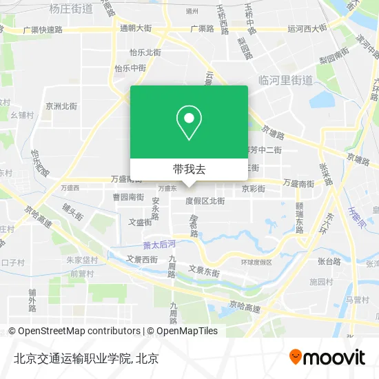 北京交通运输职业学院地图
