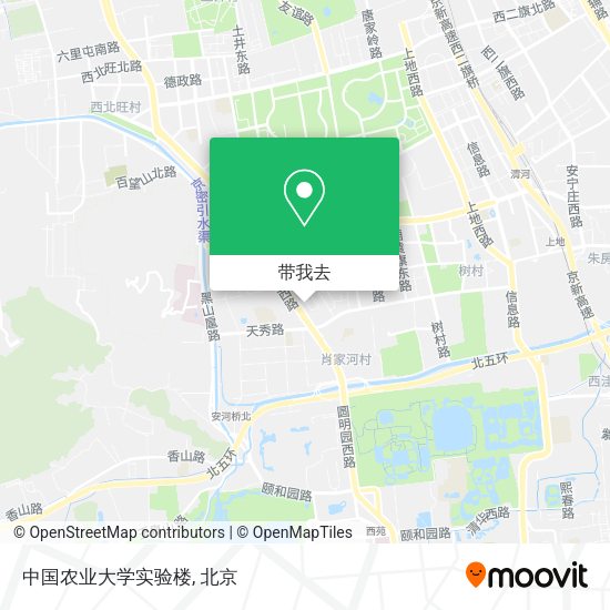 中国农业大学实验楼地图