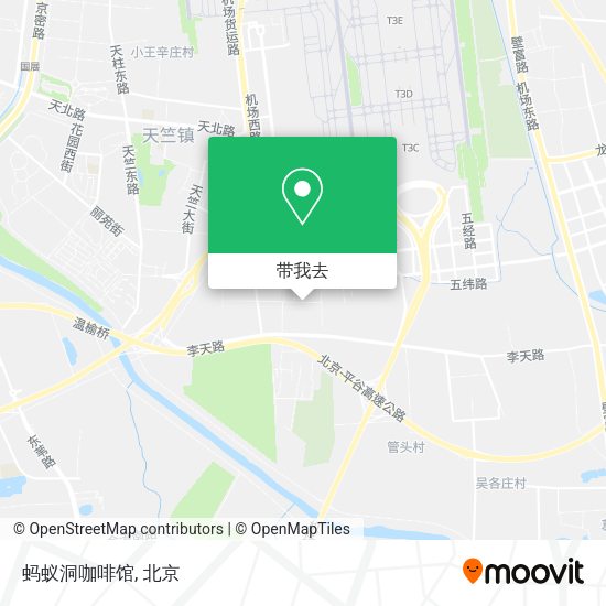 蚂蚁洞咖啡馆地图