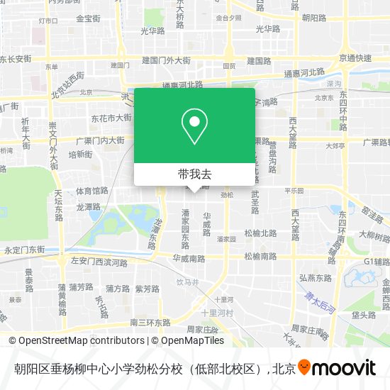 朝阳区垂杨柳中心小学劲松分校（低部北校区）地图