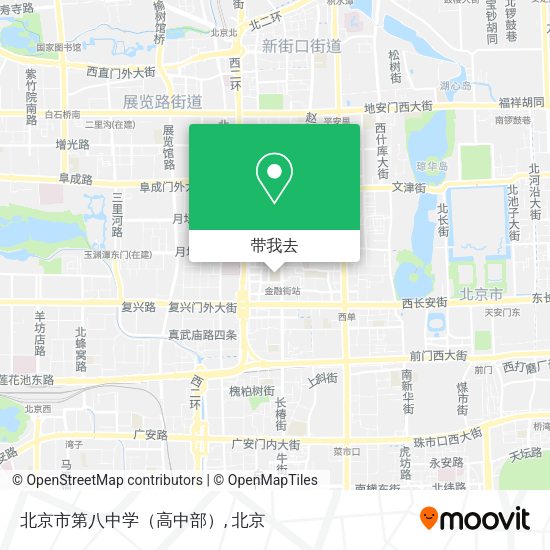 北京市第八中学（高中部）地图
