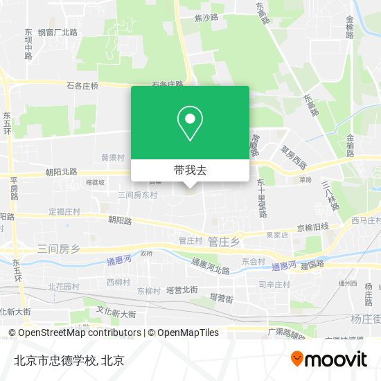 北京市忠德学校地图