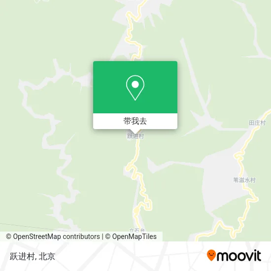 跃进村地图