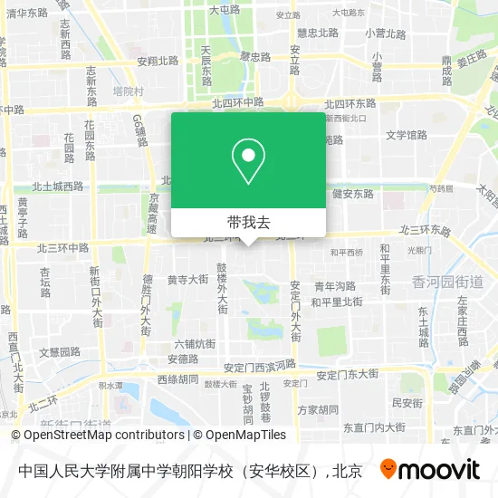 中国人民大学附属中学朝阳学校（安华校区）地图