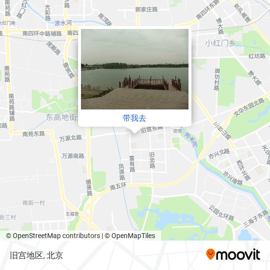 旧宫地区地图