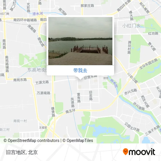 旧宫地区地图
