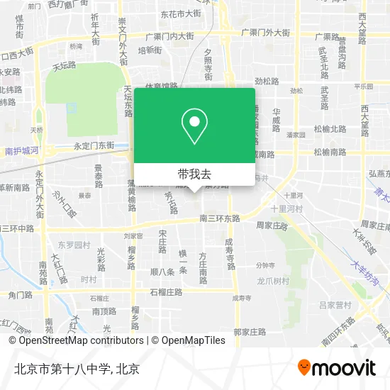 北京市第十八中学地图