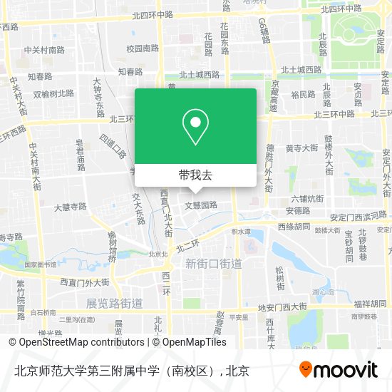 北京师范大学第三附属中学（南校区）地图