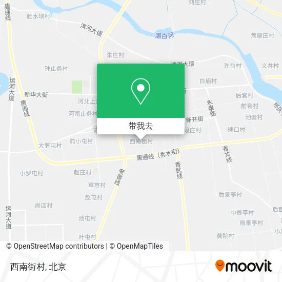 西南街村地图