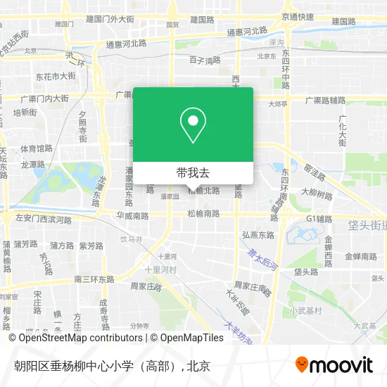 朝阳区垂杨柳中心小学（高部）地图