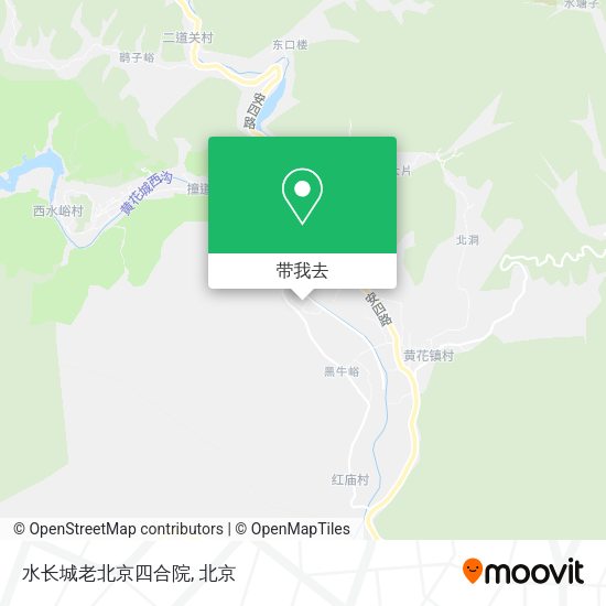 水长城老北京四合院地图