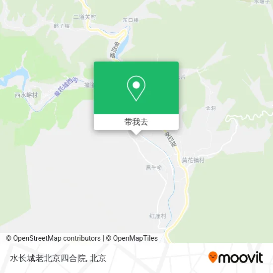 水长城老北京四合院地图