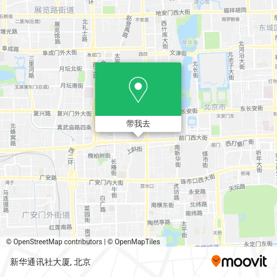 新华通讯社大厦地图