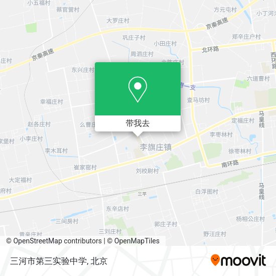 三河市第三实验中学地图